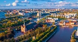 Калининград